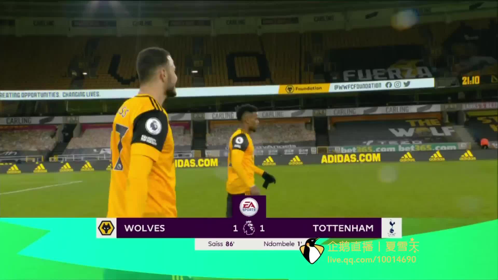 判团队对进 判团队对进